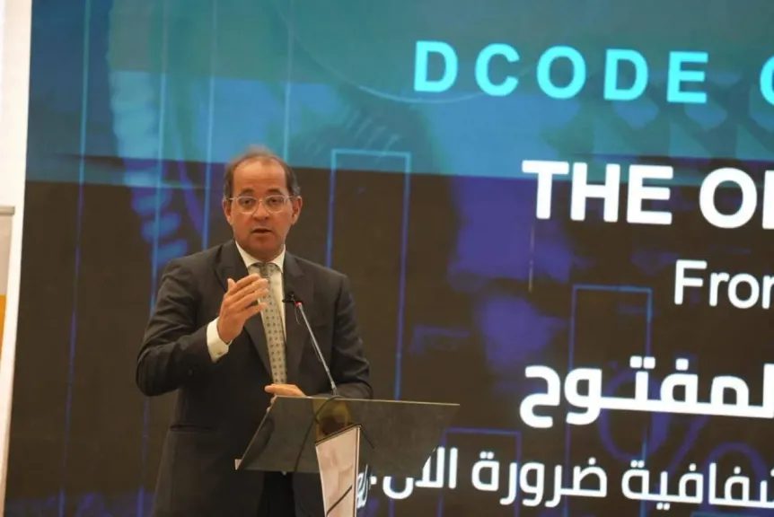 وزير المالية: الموازنة ملك للمواطن.. وهو المساهم والمؤثر الأساسي فيها