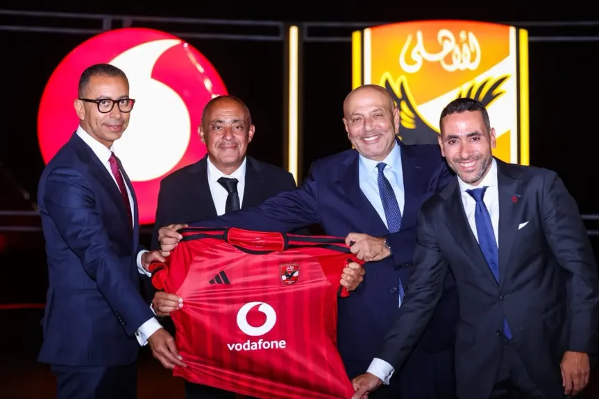 المتحدة للرياضة توقع أكبر عقد رعاية فى تاريخ النادى الأهلى مع شركة فودافون