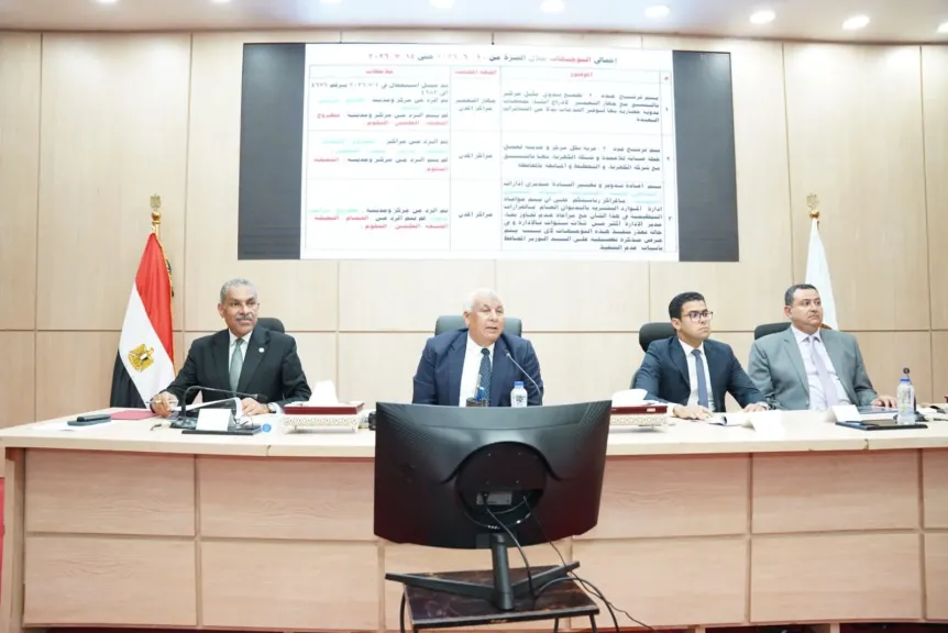 محافظ مطروح يراس المجلس التنفيذي ويصدر غدة قرارات