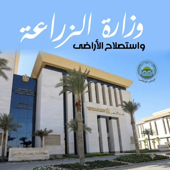 الزراعة: تصدر 16 توصية فنية للمربين ومنتجي لحماية الثروة الحيوانية والداجنة من موجات الحرارة