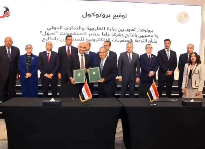 توقيع 4 بروتوكولات تعاون على هامش الجلسة الافتتاحية لمؤتمر المصريين بالخارج