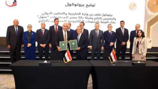 توقيع 4 بروتوكولات تعاون على هامش الجلسة الافتتاحية لمؤتمر المصريين بالخارج