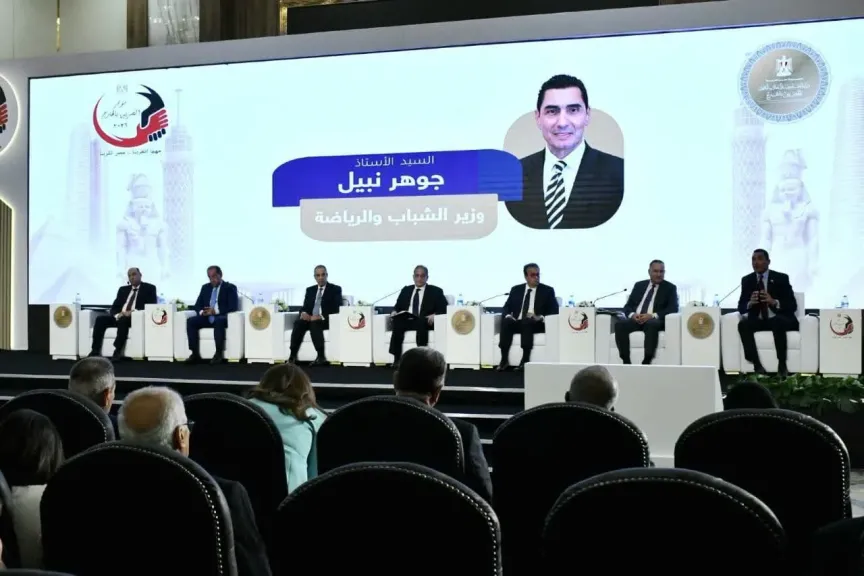 وزير الشباب والرياضة يشهد افتتاح النسخة السابعة من مؤتمر المصريين بالخارج