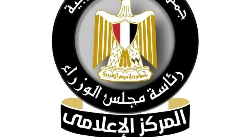 الحكومة: 225 مدرسة تكنولوجيا تطبيقية و14 جامعة تكنولوجية تقود تطوير التعليم الفني في مصر