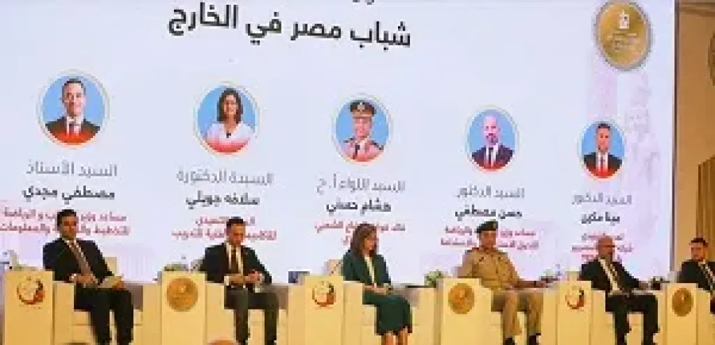 الأكاديمية الوطنية للتدريب: انطلاق أول برنامج افتراضي لتأهيل الشباب حول العالم