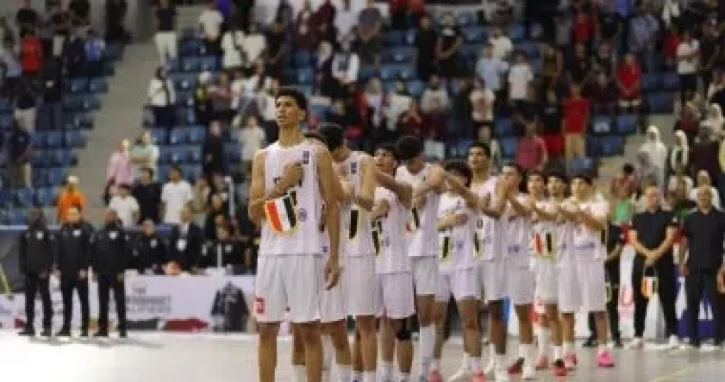 إعلان قائمة منتخب مصر للناشئين المشاركة في بطولة الأفروباسكت 2026