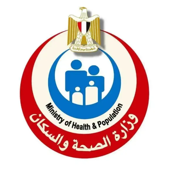 وزارة الصحة: لقاح الإنفلونزا الموسمية متاح للأطفال والكبار.. تعرف على أماكن الحصول عليه