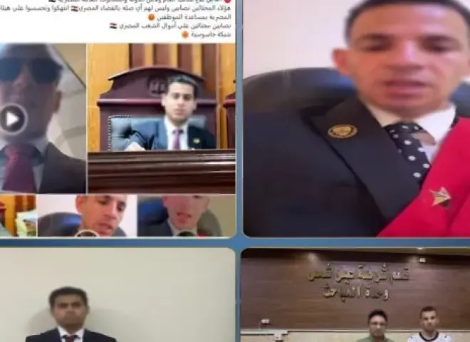الداخلية تعلن تفاصيل ضبط شخصين بتهمة النصب على المواطنين بانتحال صفة قضائية وتصوير مشاهد وهمية داخل محكمة