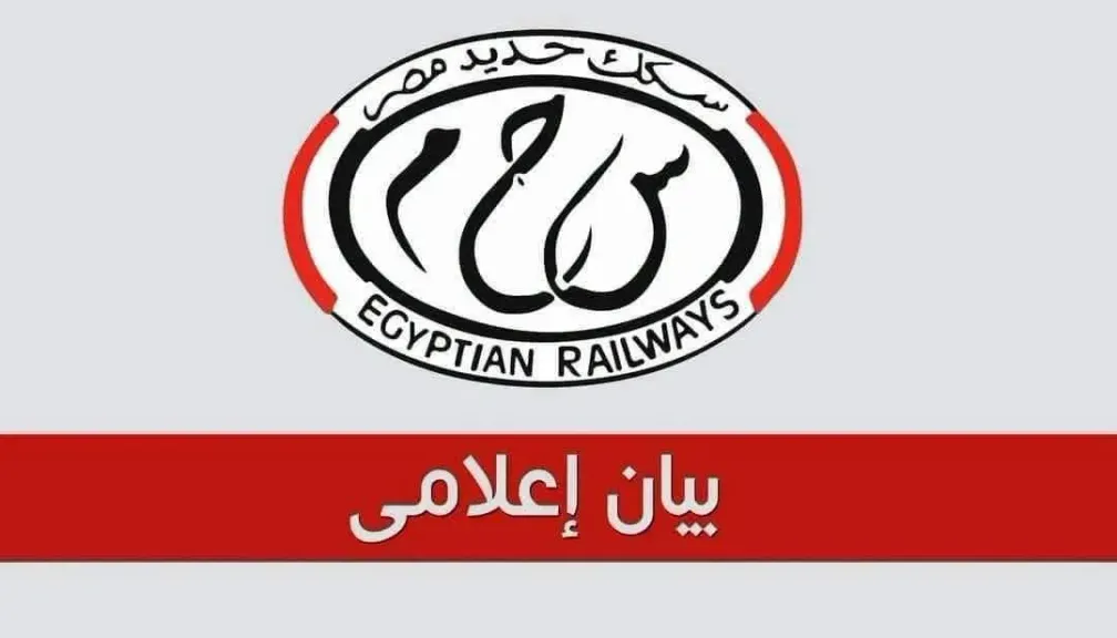 تخفيض سرعات القطارات ببعض المناطق كإجراء احترازي مؤقت نتيجة ارتفاع درجات الحرارة