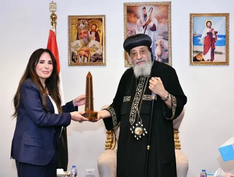 البابا تواضروس يستقبل وزيرة الإسكان بالعلمين الجديدة ويشيد بما تحقق من إنجازات تنموية