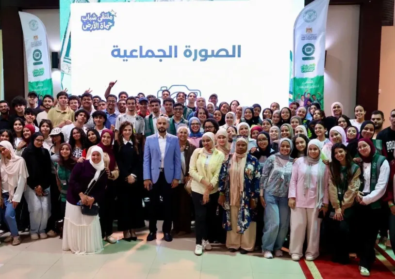 بمشاركة منظمات الأمم المتحدة.. حُماة الأرض تفتح للشباب أبواب ريادة الأعمال في النسخة الثانية من ”ملتقى شباب حُماة الأرض”