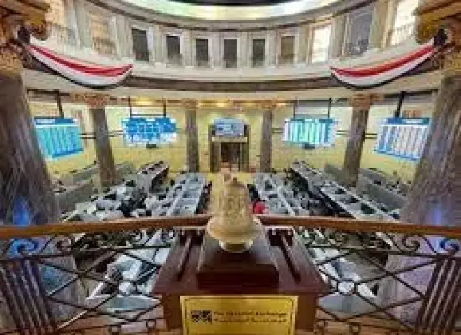 البورصة المصرية تعلن الخميس المقبل إجازة رسمية بمناسبة المولد النبوي الشريف