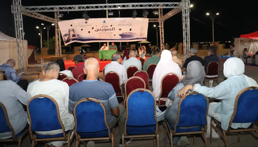 قصائد الفصحى تستعيد تجربة درويش مصطفى درويش في أمسية شعرية بمعرض السويس للكتاب