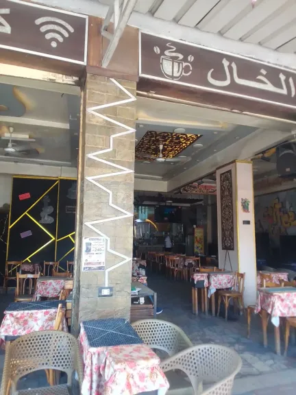 محافظة الإسكندرية تواصل التنبيه على أصحاب المحال بسرعة توفير صناديق المخلفات قبل انتهاء مهلة الـ15 يومًا