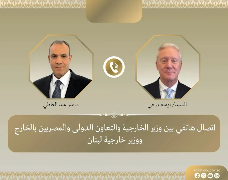وزير الخارجية يبحث مع نظيره اللبناني هاتفيًا مستجدات الأوضاع في المنطقة