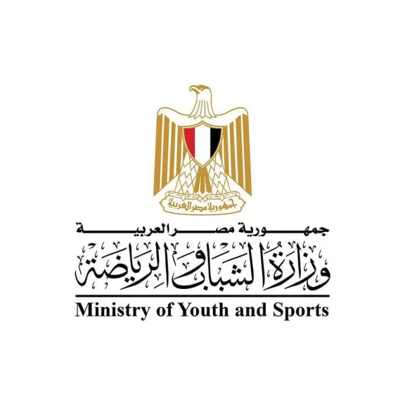وزير الشباب والرياضة يهنئ رئيس اتحاد ألعاب القوى وأسـيل أسامة بتتويجها بذهبية بطولة العالم