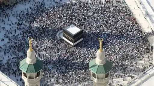 الداخلية تبدأ غدًا قبول طلبات حج القرعة للموسم الجديد