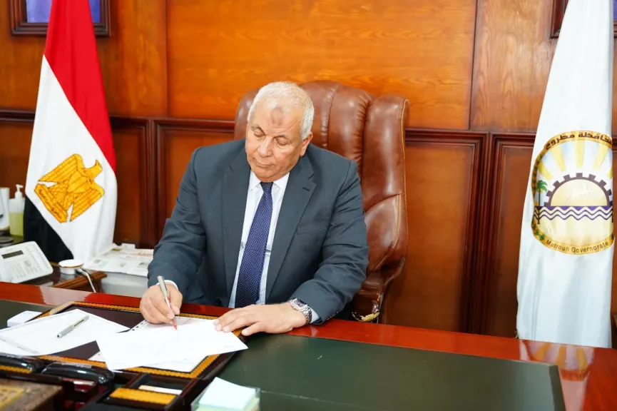 محافظ مطروح يعتمد تنسيق القبول بالثانوي العام «المرحلة الثانية» للعام الدراسي 2026/2027