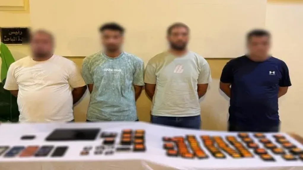 ضبط 4 أشخاص بحوزتهم 397 خط هاتف محمول مجهول المصدر في البحيرة