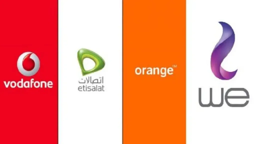 النيابة العامة تحقق في بيع خطوط محمول مسجلة بأسماء مواطنين دون علمهم