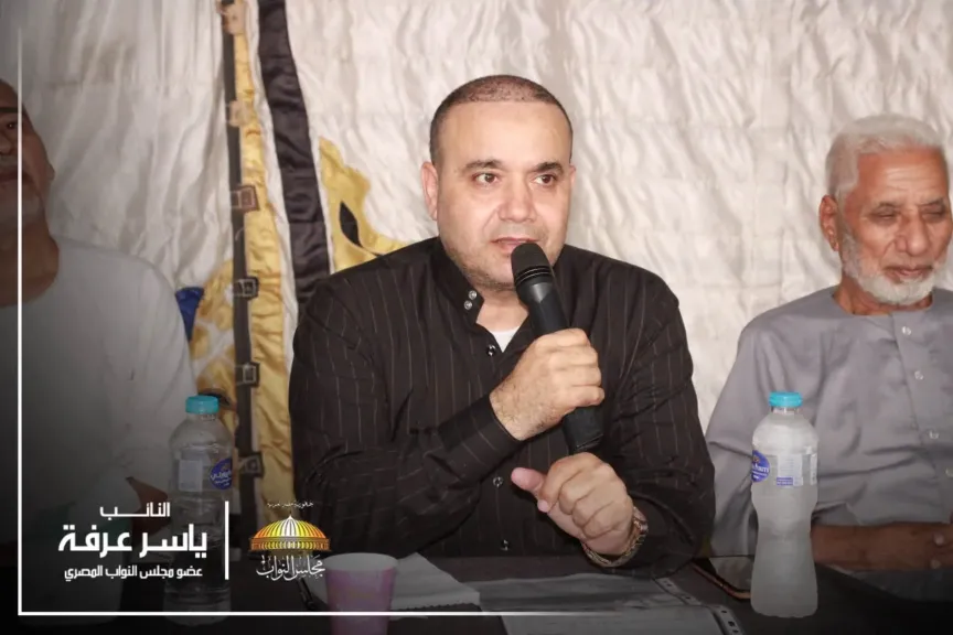 الصالون الثقافي الرابع للنائب ياسر عرفة.. حوار مجتمعي حول قضايا أهالي بني سلامة
