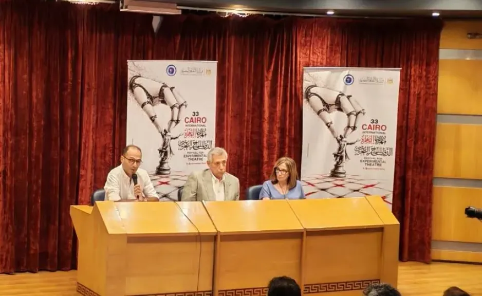 مهرجان القاهرة الدولي للمسرح التجريبي يعلن جدول الندوات والجلسات الفكرية في دورته الـ33