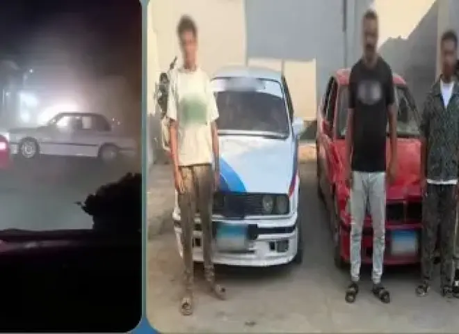 ضبط المتهمين بأداء حركات استعراضية بسيارتين وتعريض حياتهم والآخرين للخطر بالشرقية