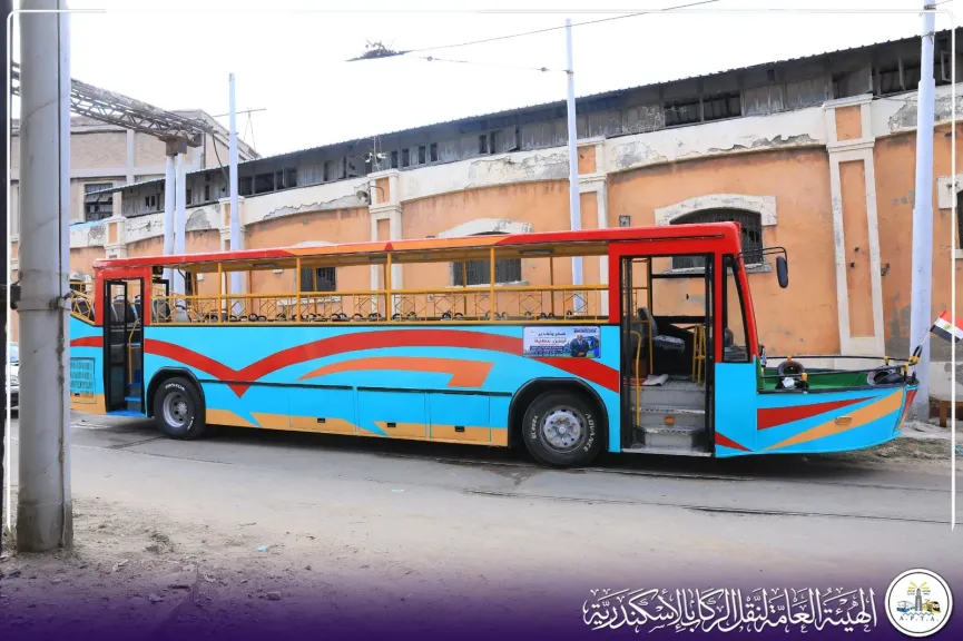 محافظة الإسكندرية تطور منظومة النقل العام بإعادة تأهيل أتوبيس وتحويله إلى طفطف سياحي