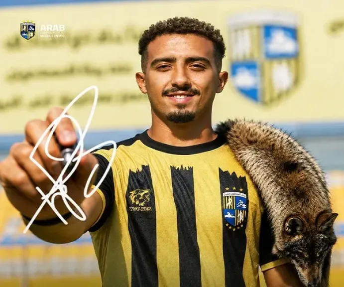 المقاولون العرب يضم إبراهيم عادل من الأهلي