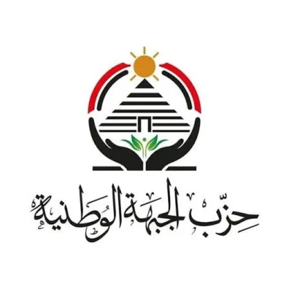حزب الجبهة الوطنية يقرر صرف 100 ألف جنيه لأسرة كل متوفى في حادث عمال الصرف الصحي بالشرقية