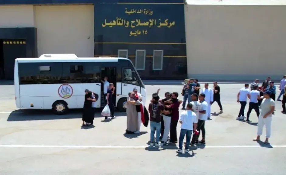 وزارة الداخلية تمنح نزلاء مراكز الإصلاح والتأهيل زيارة استثنائية بمناسبة المولد النبوي