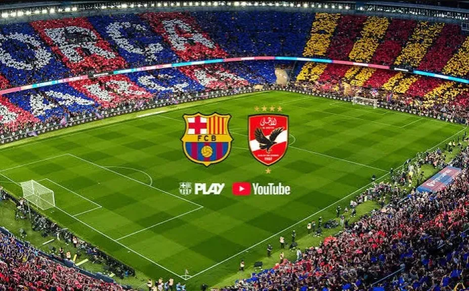 الأهلي يدعو مالك نادي المغرب الفاسي لحضور ودية برشلونة