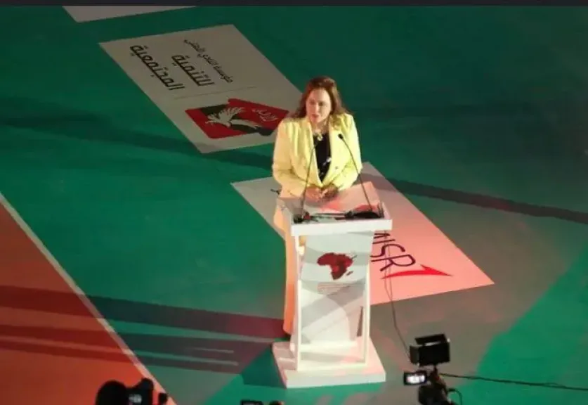 رسميًا.. نقل بطولة أمم أفريقيا للكرة الطائرة للرجال 2026 من كينشاسا إلى تونس