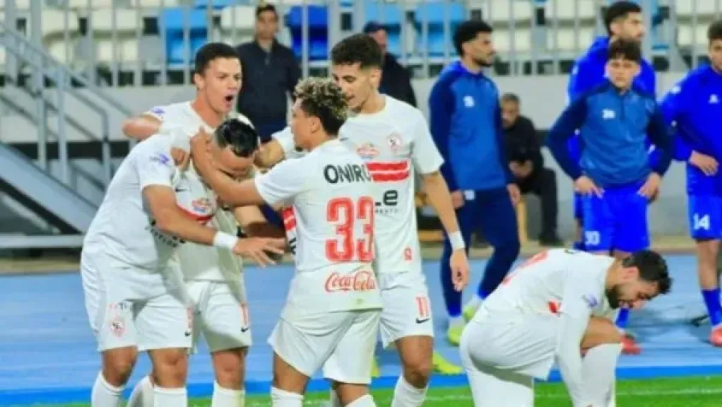 الزمالك يستهل مشوار الدوري بمواجهة قوية أمام الاتحاد السكندري.. وغيابات بالجملة تضرب الأبيض