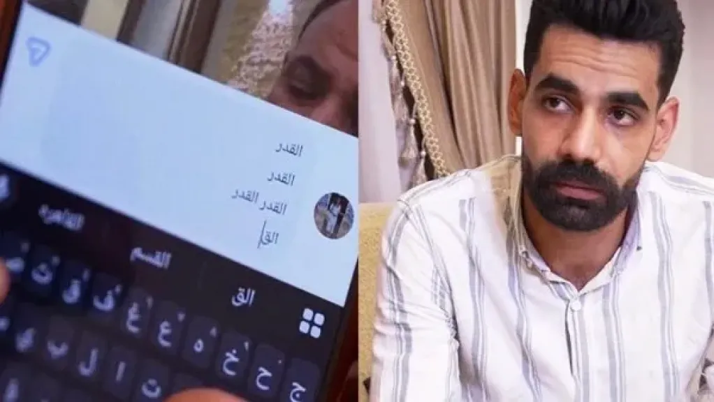 شاب مسيحي يكشف سبب مشاركته في مسابقة دينية إسلامية: «كان نفسي أفرّح جارتي بالعمرة»