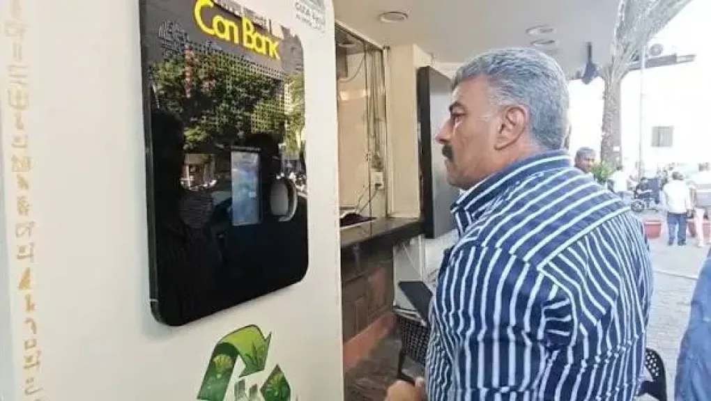 «100 نقطة بـ10 جنيهات».. تفاصيل تجربة ماكينات استبدال العبوات في الدقي