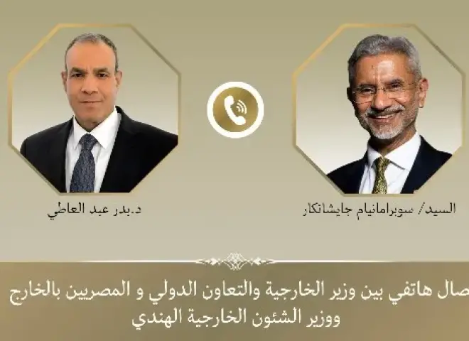 وزير الخارجية يبحث مع نظيره الهندي تعزيز الشراكة الاستراتيجية وتطورات المنطقة