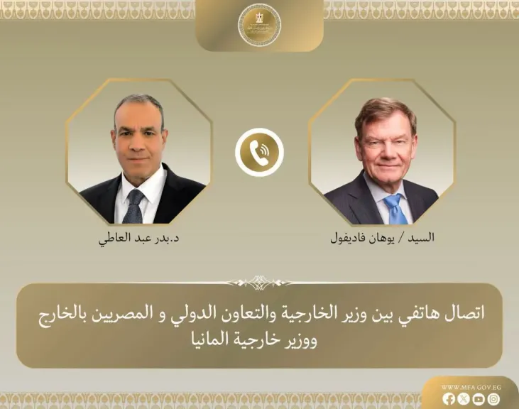 وزير الخارجية يبحث مع نظيره الألماني تعزيز العلاقات الثنائية والتطورات الإقليمية