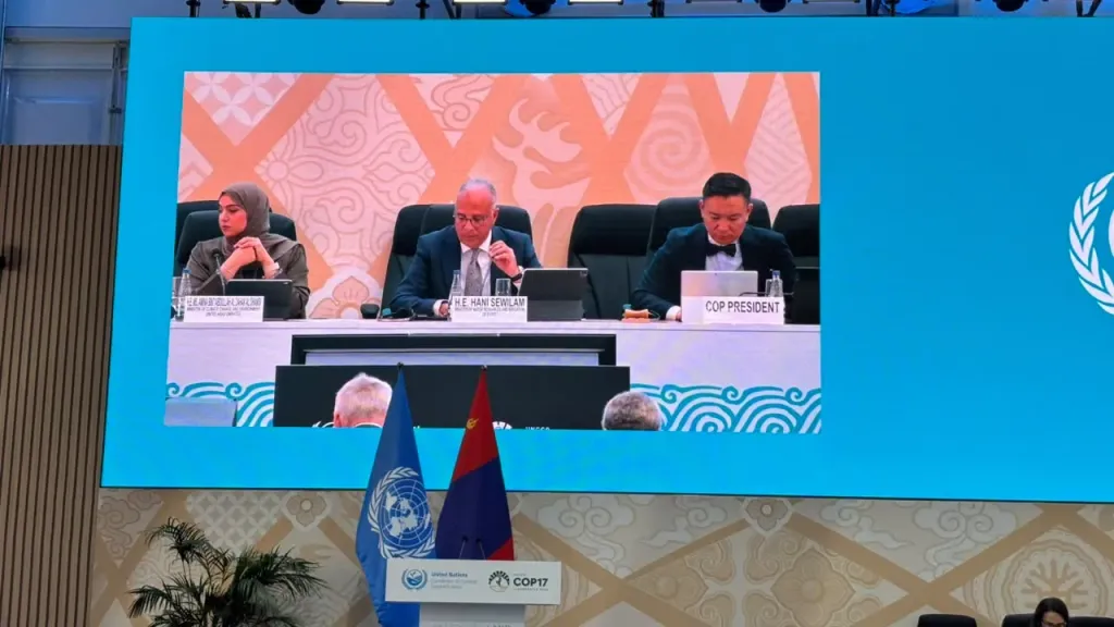 د. سويلم يلقي كلمة مصر في الشق الوزاري لـ COP17 بمنغوليا، ويؤكد أهمية الإدارة المتكاملة للمياه والأراضي
