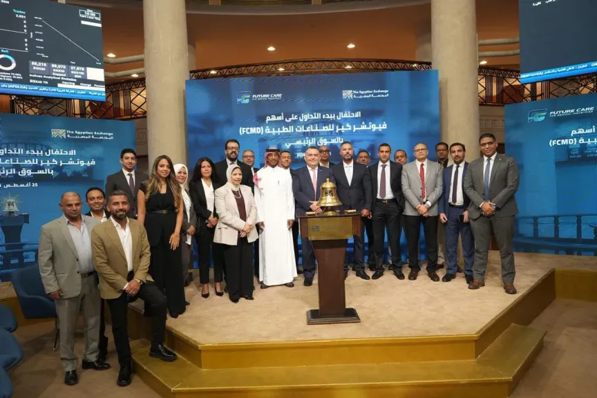 من 4 ملايين إلى أكثر من 115 مليون جنيه.. البورصة المصرية تحتفل بانتقال «فيوتشر كير» إلى السوق الرئيسي
