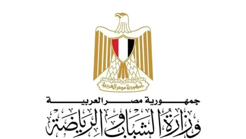 بيان عاجل من «الرياضة» بشأن واقعة مغادرة لاعب منتخب المصارعة بعثة مصر في سلوفاكيا