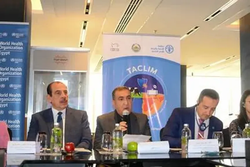 الزراعة:تطلق ورشة عمل حول المسار التدريجي لمواجهة مقاومة مضادات الميكروبات بمشاركة الفاو والصحة العالمية