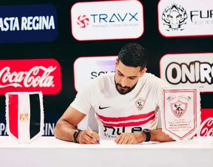 الزمالك يتعاقد مع رضا هيكل لتدعيم فريق الكرة الطائرة