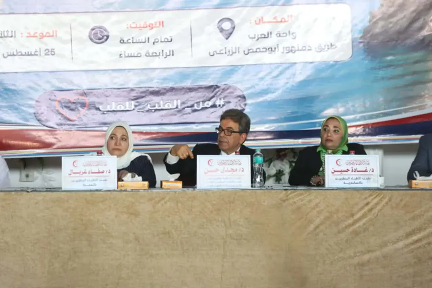 نقيب الأطباء البيطريين بالبحيرة: التواصل بين جميع جهات الطب البيطري يفتح الطريق لتطوير المهنة