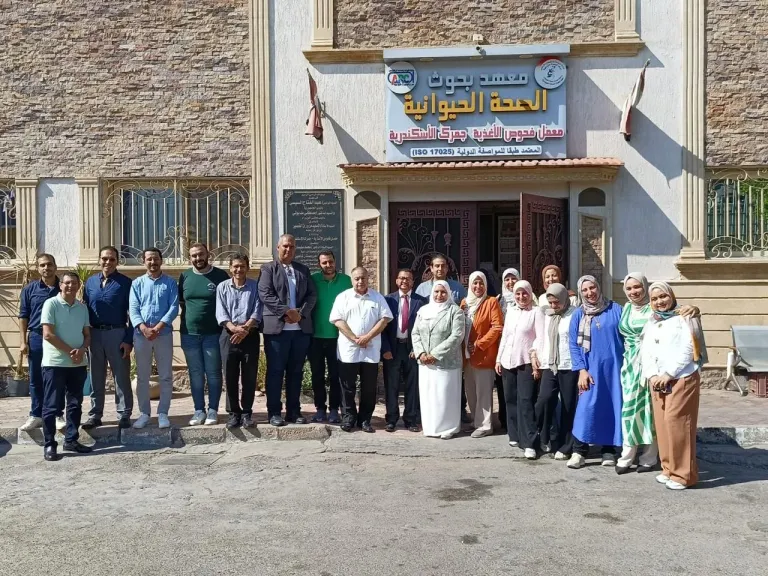 الزراعة: تعلن تجديد الاعتماد الدولي لمعمل الصحة الحيوانية بالإسكندرية