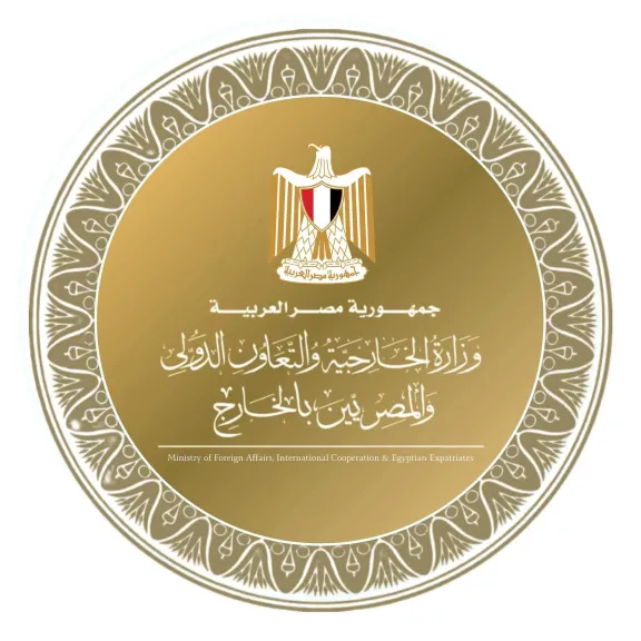 مصر ترحب بقرار الولايات المتحدة رفع سوريا من قائمة الدول الراعية للإرهاب