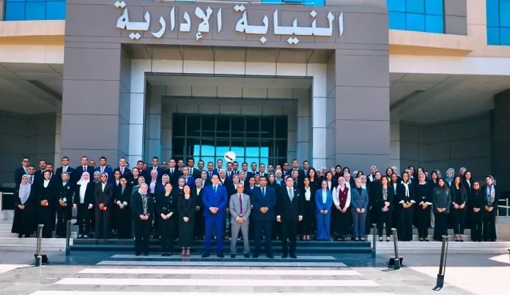 النيابة الإدارية تختتم الدورة التأسيسية الأولى لـ99 من معاوني النيابة الجدد بالقاهرة والجيزة
