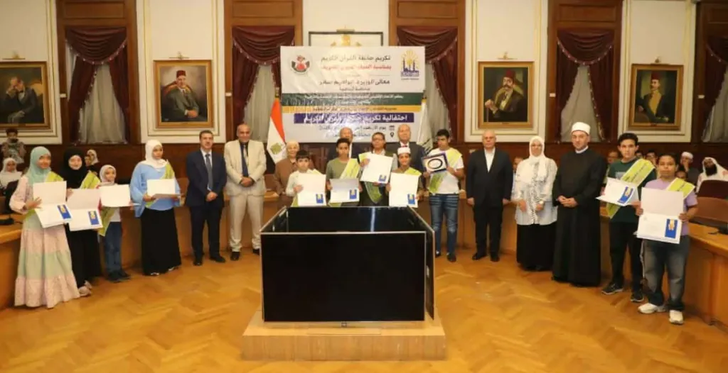 محافظ القاهرة يكرم 73 طالبا وطالبة بمختلف المراحل التعليمية