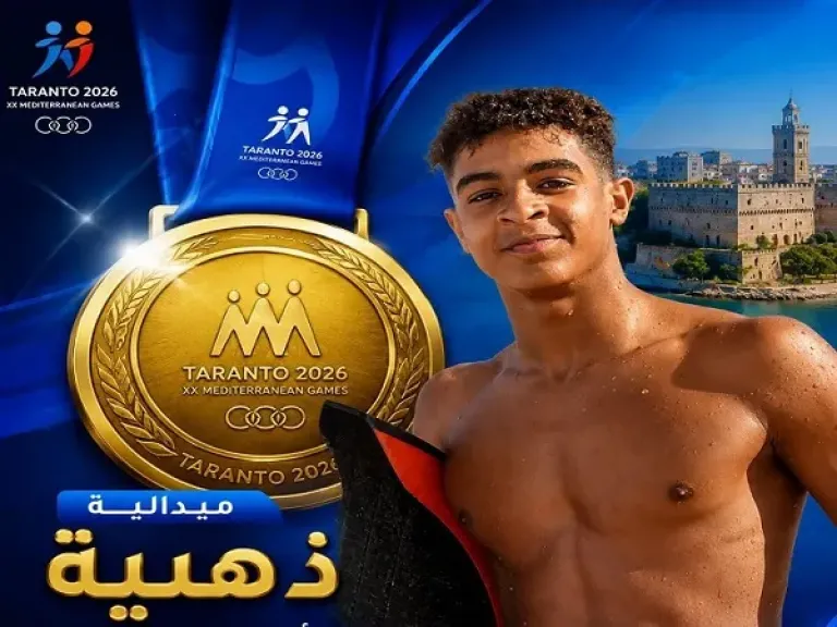 طارق حسن يتوج بذهبية السباحة بالزعانف في دورة ألعاب البحر المتوسط