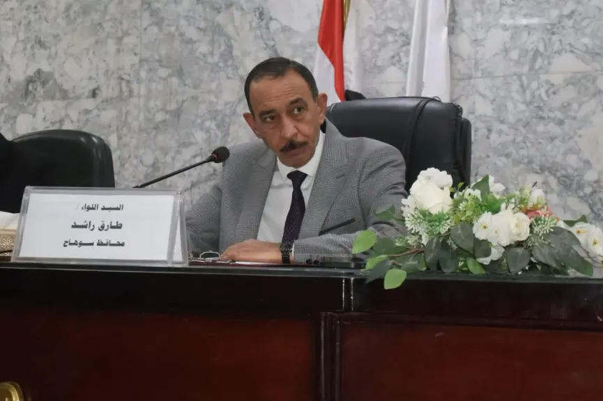 محافظ سوهاج يوجه بتسريع تفيذ مشروعات الصحة وحياة كريمة